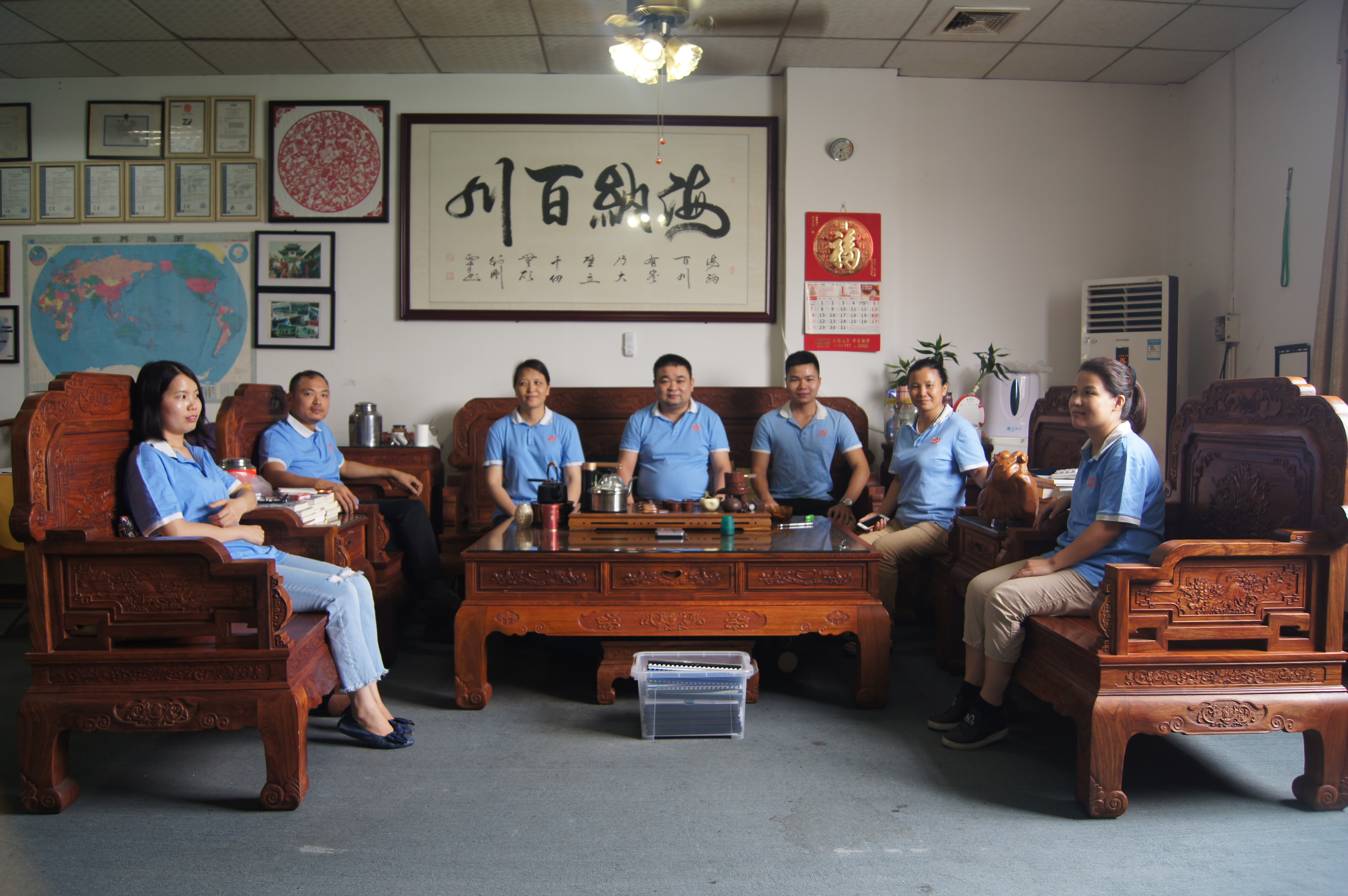 企业环境
